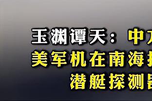 开云app官网网页版下载安卓版截图0